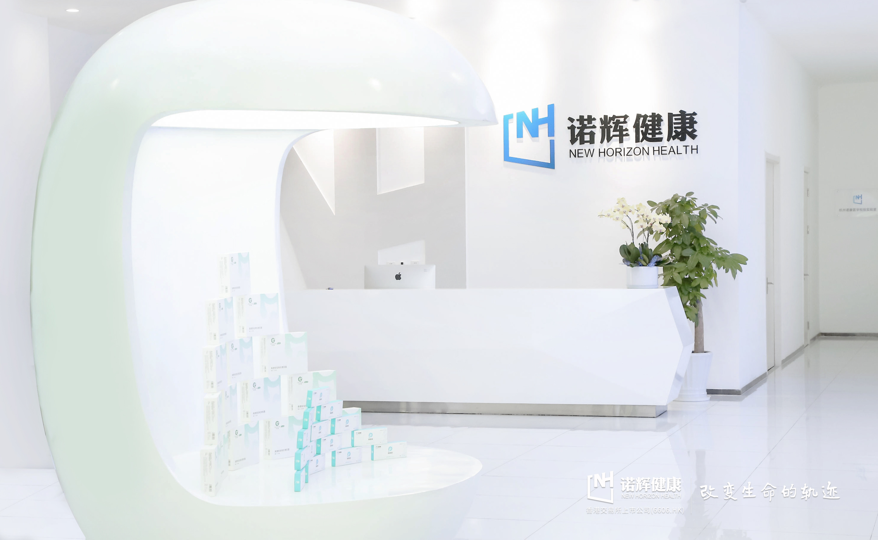 中國(guó)的腫瘤早篩商業(yè)化第一年，拓荒者諾輝健康交出這樣一份成績(jī)單