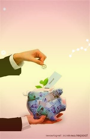 深交所向天?；òl(fā)出關(guān)注函