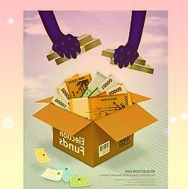 603599廣信股份3月24日收盤(pán)數(shù)據(jù)：較昨日下跌0.06%