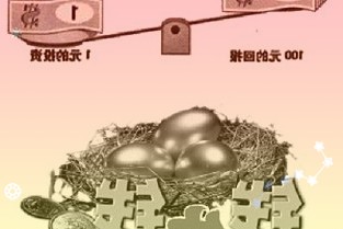 688559海目星3月24日收盤報(bào)62.61元，上漲1.92%
