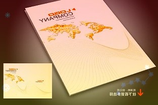 萬盛股份:非公開發(fā)行獲核準(zhǔn)批復(fù)以銷定產(chǎn)確保整體利潤
