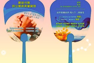 科興制藥財報背后的穩(wěn)與進:三大新引擎啟動多極增長之路可期