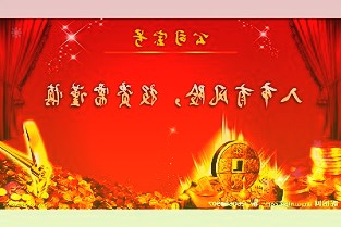 600290ST華儀3月28日小幅下跌1.75%收盤(pán)，最新收盤(pán)價(jià)2.8元