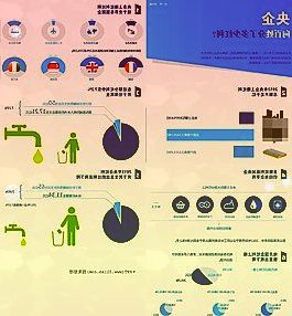 002237恒邦股份3月28日收盤報11.09元，上漲1.65%