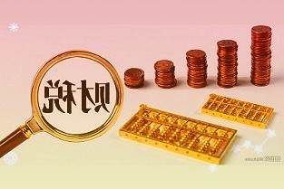 300094國聯(lián)水產(chǎn)3月29日全天跌幅2.79%，股價(jià)下跌0.20元