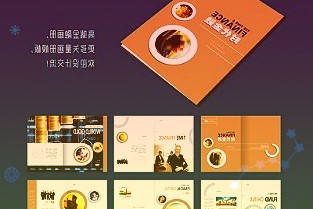 華為輪值董事長胡厚崑:沒有自建芯片工廠的計(jì)劃