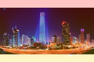 002823凱中精密3月31日小幅下跌1.24%收盤,最新收盤價(jià)9.53元