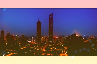 000811冰輪環(huán)境3月31日全天跌幅2.55%，股價下跌0.29元