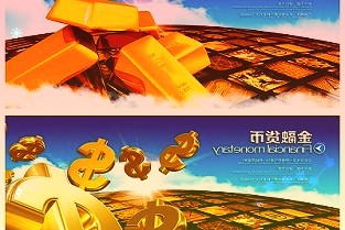 603808歌力思4月1日漲幅達(dá)6.96%，最新價(jià)格每股13.22元