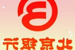 600382*ST廣珠股票4月7日早盤跌幅2.16%，股價下跌0.13元