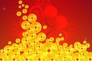 000950重藥控股股票4月7日收盤快報(bào)！較前日下跌3.59%