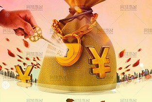 601326秦港股份股票4月7日全天跌幅2.06%，股價下跌0.06元