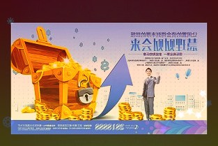 002274華昌化工股票4月7日全天跌幅2.29%，股價下跌0.26元
