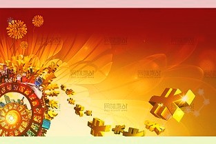 600626申達股份股票4月7日收盤數(shù)據(jù)：較昨日下跌0.72%
