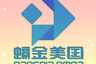 300382斯萊克股票4月7日全天跌幅2.33%，股價下跌0.31元