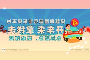 603458勘設(shè)股份股票4月7日收盤快報！較前日下跌3.79%