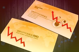 603686福龍馬股票4月7日小幅下跌1.24%收盤，最新收盤價(jià)11.15元