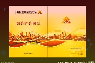 《星球大戰(zhàn)絕地：幸存者?》游戲?qū)⒘料?2月召開的TheGameAward