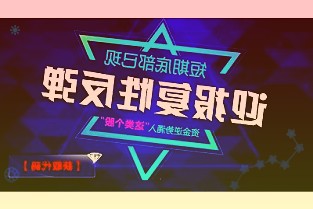 寧波樞紐莊橋至寧波段增建三四線工程迎來新進(jìn)展：全長7.4公里，設(shè)計(jì)時(shí)速1