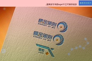 豫園股份定增募資80億！“復(fù)星系”重要棋子引“活水”？