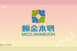 廣晟有色：目前生產(chǎn)經(jīng)營一切正常募投項目建設進展順利