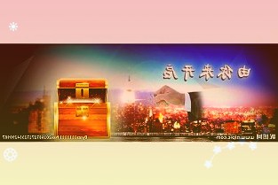 浙農(nóng)股份：公司下屬汽車公司經(jīng)銷相關(guān)合作品牌全系列產(chǎn)品具體以品牌廠家授權(quán)為