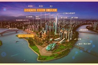 高鴻股份:定增募資不超15.29億元擬收購南通云數(shù)100%股權(quán)