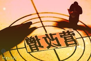 LG新款27UQ850顯示器預(yù)售：4KNanoIPSBlack屏，首發(fā)3