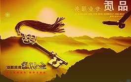 光明乳業(yè)擬25億元投建牧場群建成后預計平均年利潤1.27億元