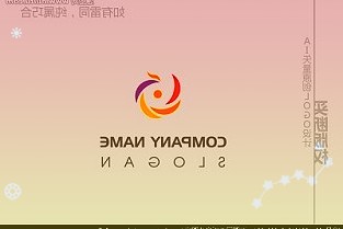漢高大中華區(qū)總裁、漢高集團(tuán)副總裁榮杰：持續(xù)看好中國經(jīng)濟(jì)活力