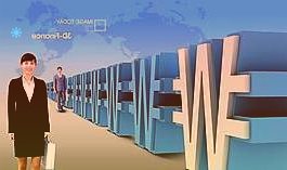 央行：11月份債券市場共發(fā)行各類債券50637.9億元