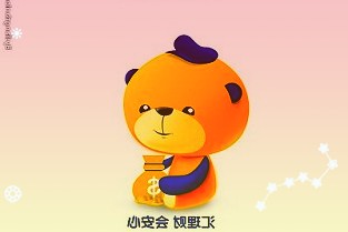 寧德時(shí)代：2021年公司電池年度產(chǎn)能為170.39GWh在建產(chǎn)能140G