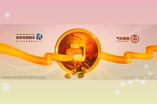 快手CTO陳定佳辭職，兩高級副總裁分擔(dān)相關(guān)職責(zé)向CEO程一笑匯報(bào)