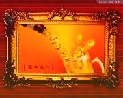 維爾利：擬2.33億元全資收購實控人之子控股的北京寶旺增值率2959.9