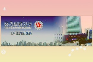 中國(guó)中鐵擬110億元收購(gòu)滇中引水公司近34%股權(quán)加快培育水利水電業(yè)務(wù)板塊