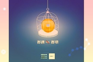 洋河股份002304公司信息更新報告:開門紅如期而至改革潛力釋放
