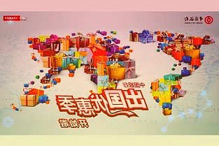 2023-01-26蘋(píng)果iOS限免應(yīng)用3款推薦：Phone、樂(lè)拍Pro、